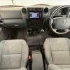 toyota landcruiser-70 2015 CFJ1823354 image 2