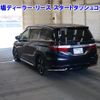 honda odyssey 2017 -HONDA 【湘南 341ﾃ51】--Odyssey RC4-1021074---HONDA 【湘南 341ﾃ51】--Odyssey RC4-1021074- image 2