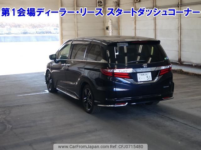 honda odyssey 2017 -HONDA 【湘南 341ﾃ51】--Odyssey RC4-1021074---HONDA 【湘南 341ﾃ51】--Odyssey RC4-1021074- image 2