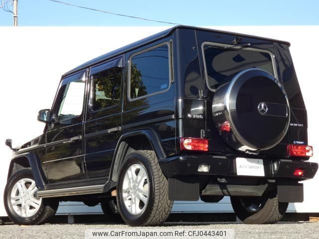 mercedes-benz g-class 2014 quick_quick_463346_WDB4633462X230468 image 2