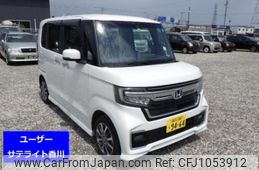 honda n-box 2022 -HONDA 【高松 580う9464】--N BOX JF3-5229653---HONDA 【高松 580う9464】--N BOX JF3-5229653-