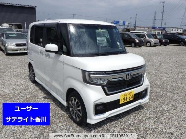 honda n-box 2022 -HONDA 【高松 580う9464】--N BOX JF3-5229653---HONDA 【高松 580う9464】--N BOX JF3-5229653- image 1