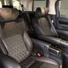 toyota alphard 2017 CFJ1718294 image 8