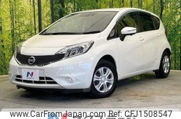 nissan note 2014 -NISSAN--Note DBA-E12--E12-300438---NISSAN--Note DBA-E12--E12-300438-