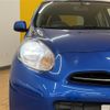 nissan march 2012 -NISSAN--March DBA-K13--K13-700195---NISSAN--March DBA-K13--K13-700195- image 24