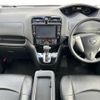 nissan serena 2014 -NISSAN--Serena DAA-HFC26--HFC26-237786---NISSAN--Serena DAA-HFC26--HFC26-237786- image 16