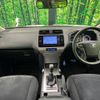 toyota land-cruiser-prado 2023 -TOYOTA--Land Cruiser Prado 3BA-TRJ150W--TRJ150-0172855---TOYOTA--Land Cruiser Prado 3BA-TRJ150W--TRJ150-0172855- image 2