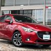 mazda demio 2016 -MAZDA--Demio LDA-DJ5FS--DJ5FS-150812---MAZDA--Demio LDA-DJ5FS--DJ5FS-150812- image 1