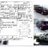 toyota wish 2011 CFJ1718890 image 4
