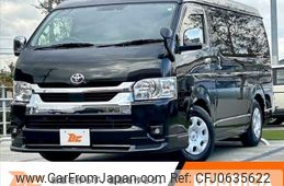 toyota hiace-wagon 2023 -TOYOTA--Hiace Wagon 3BA-TRH214W--TRH214-0074719---TOYOTA--Hiace Wagon 3BA-TRH214W--TRH214-0074719-