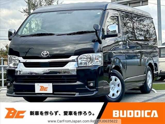 toyota hiace-wagon 2023 -TOYOTA--Hiace Wagon 3BA-TRH214W--TRH214-0074719---TOYOTA--Hiace Wagon 3BA-TRH214W--TRH214-0074719- image 1