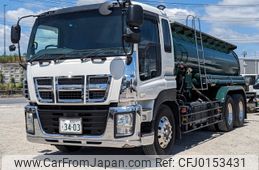 isuzu giga 2011 -ISUZU--Giga LKG-CYL77AM--CYL77AM-7000032---ISUZU--Giga LKG-CYL77AM--CYL77AM-7000032-