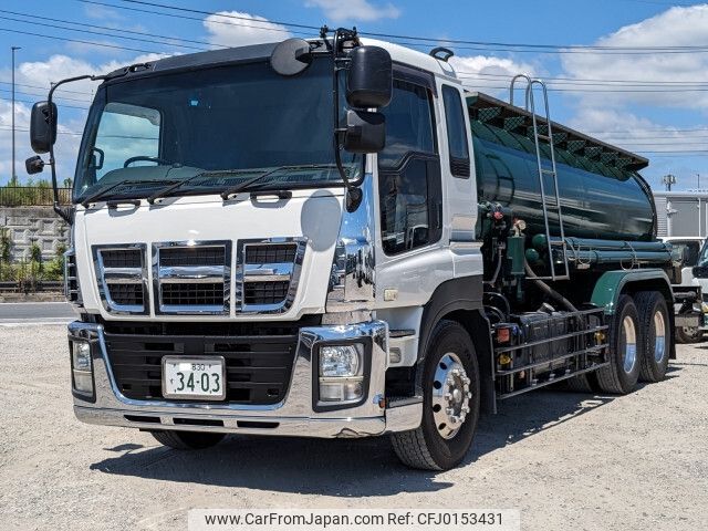 isuzu giga 2011 -ISUZU--Giga LKG-CYL77AM--CYL77AM-7000032---ISUZU--Giga LKG-CYL77AM--CYL77AM-7000032- image 1