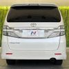 toyota vellfire 2013 -TOYOTA--Vellfire DBA-ANH20W--ANH20-8262516---TOYOTA--Vellfire DBA-ANH20W--ANH20-8262516- image 16