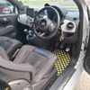 fiat fiat-others 2016 CFJ1582602 image 9