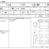 toyota premio 2019 -TOYOTA--Premio DBA-ZRT265--ZRT265-3036634---TOYOTA--Premio DBA-ZRT265--ZRT265-3036634- image 3