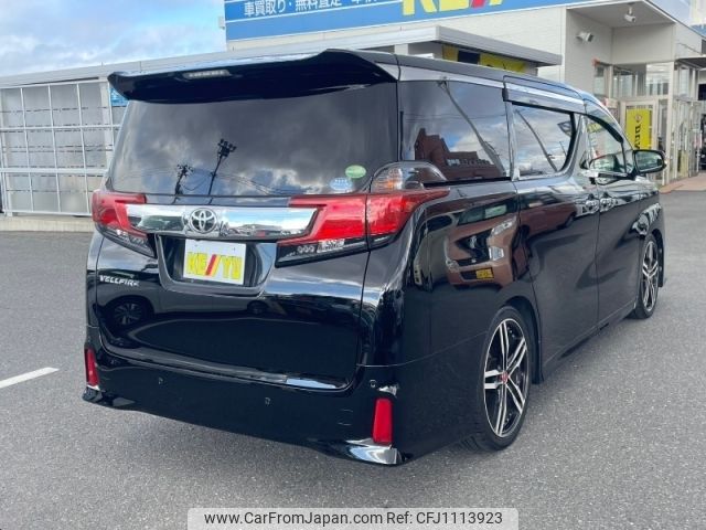 toyota vellfire 2017 -TOYOTA--Vellfire DBA-AGH35W--AGH35-0024012---TOYOTA--Vellfire DBA-AGH35W--AGH35-0024012- image 2