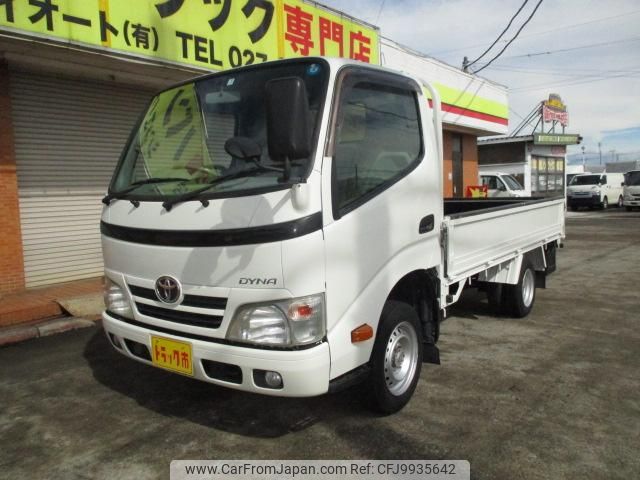 toyota dyna-truck 2014 GOO_NET_EXCHANGE_0400861A30240624W001 image 1