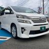 toyota vellfire 2014 quick_quick_ANH20W_ANH20-8323199 image 13