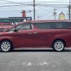 toyota alphard 2018 -TOYOTA--Alphard DBA-AGH30W--AGH30-0230159---TOYOTA--Alphard DBA-AGH30W--AGH30-0230159- image 5