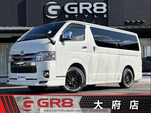 toyota hiace-van 2019 -TOYOTA--Hiace Van QDF-GDH201V--GDH201-1027616---TOYOTA--Hiace Van QDF-GDH201V--GDH201-1027616- image 1