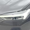 volvo xc60 2023 quick_quick_UB420TXCM_YV1UZL1M4P1358193 image 14