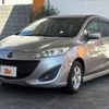 mazda premacy 2011 CFJ1524052 image 10