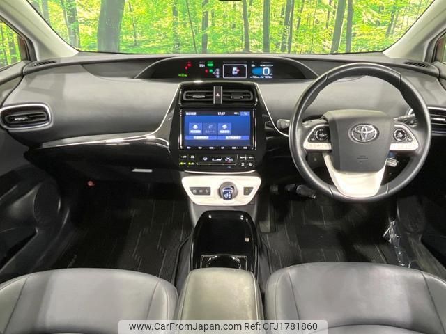 toyota prius 2018 CFJ1781860 image 2