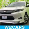 toyota harrier 2016 quick_quick_DBA-ZSU60W_ZSU60-0085551 image 1