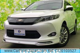 toyota harrier 2016 quick_quick_DBA-ZSU60W_ZSU60-0085551