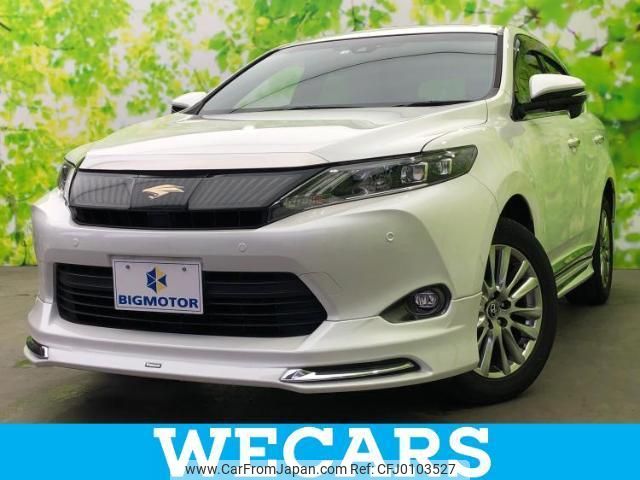 toyota harrier 2016 quick_quick_DBA-ZSU60W_ZSU60-0085551 image 1