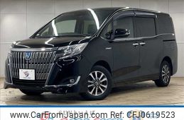 toyota esquire 2017 -TOYOTA--Esquire DAA-ZWR80G--ZWR80-0286552---TOYOTA--Esquire DAA-ZWR80G--ZWR80-0286552-