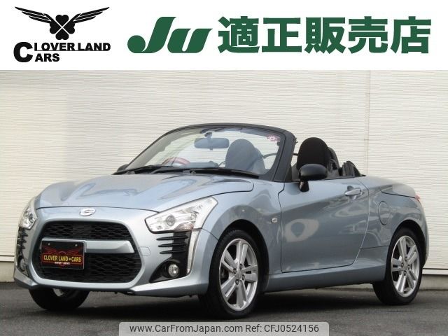 daihatsu copen 2014 -DAIHATSU--Copen DBA-LA400K--LA400K-0004947---DAIHATSU--Copen DBA-LA400K--LA400K-0004947- image 1