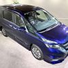 nissan serena 2017 quick_quick_DAA-GFC27_GFC27-060841 image 12