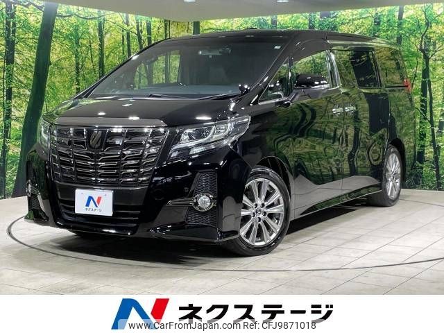 toyota alphard 2017 -TOYOTA--Alphard DBA-AGH30W--AGH30-0148773---TOYOTA--Alphard DBA-AGH30W--AGH30-0148773- image 1