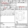 jeep wrangler 2022 quick_quick_3BA-JL20L_1C4HJXMN1NW136155 image 20