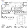 mitsubishi delica-d5 2013 -MITSUBISHI 【札幌 330ﾑ732】--Delica D5 CV5W--0901956---MITSUBISHI 【札幌 330ﾑ732】--Delica D5 CV5W--0901956- image 3