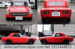 ホンダ S800 ロードスター 1966 1/24 ホンダ S800 ロードスター 1966 1/24