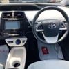 toyota prius 2015 -TOYOTA--Prius DAA-ZVW51--ZVW51-6000952---TOYOTA--Prius DAA-ZVW51--ZVW51-6000952- image 7