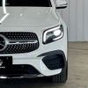 mercedes-benz glb-class 2020 quick_quick_3DA-247612M_W1N2476122W045431 image 20