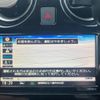 nissan note 2020 -NISSAN--Note DAA-HE12--HE12-321217---NISSAN--Note DAA-HE12--HE12-321217- image 27