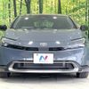 toyota prius 2024 quick_quick_ZVW60_ZVW60-4033345 image 14