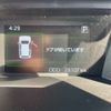 toyota roomy 2019 -TOYOTA 【盛岡 500ﾀ7607】--Roomy DBA-M910A--M910A-0057315---TOYOTA 【盛岡 500ﾀ7607】--Roomy DBA-M910A--M910A-0057315- image 25