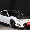 toyota 86 2012 -TOYOTA--86 ZN6--ZN6-005739---TOYOTA--86 ZN6--ZN6-005739- image 6