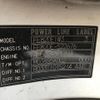 mitsubishi-fuso canter 2007 GOO_NET_EXCHANGE_0404245A30250709W001 image 9