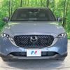 mazda cx-8 2023 CFJ1619624 image 15