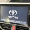 toyota voxy 2017 -TOYOTA--Voxy DBA-ZRR85W--ZRR85-0090728---TOYOTA--Voxy DBA-ZRR85W--ZRR85-0090728- image 3