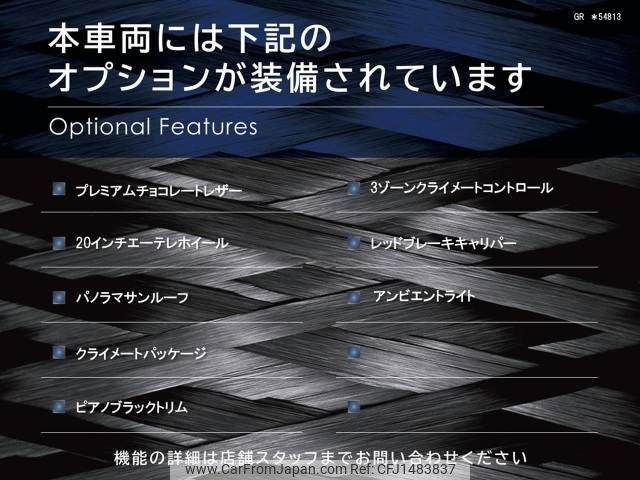 maserati maserati-others 2024 CFJ1483837 image 2