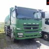 mitsubishi-fuso super-great 2010 -MITSUBISHI--Super Great FV50VX-500004---MITSUBISHI--Super Great FV50VX-500004- image 1