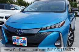toyota prius-phv 2020 CFJ1584579